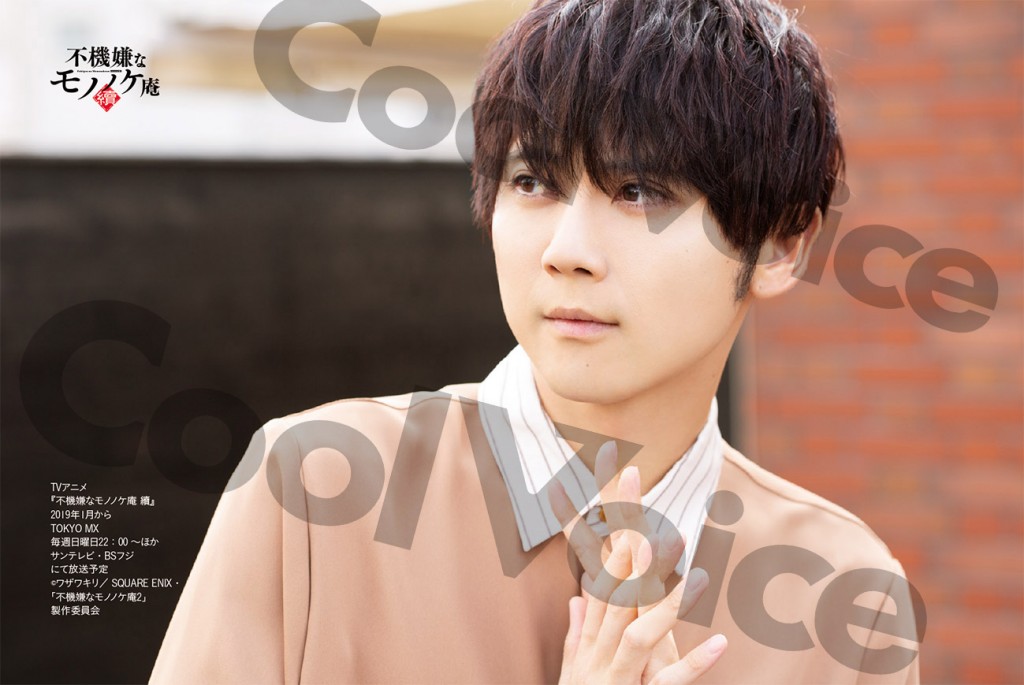 Cool Voice Vol.28 discloses front cover & contents & bonuses! To 